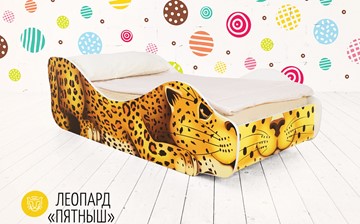 Кровать-зверёнок Леопард-Пятныш в Казани