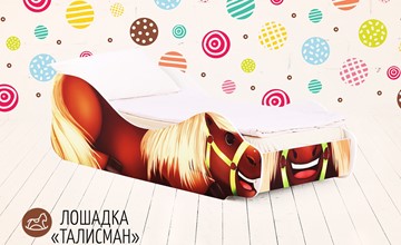 Детская кровать-зверенок Лошадка-Талисман в Нижнекамске
