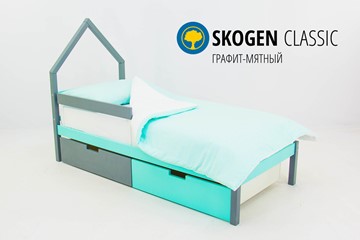 Кровать-домик в детскую мини Skogen графит-мятный в Набережных Челнах