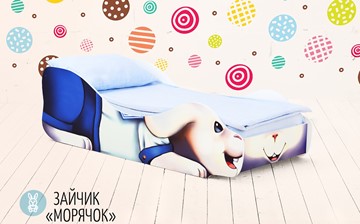 Детская кровать-зверёнок Заяц-Морячок в Нижнекамске