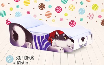 Кровать-зверёнок Волчонок-Пират в Казани