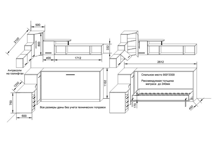 Детская кровать-шкаф Горизонтальная в кофейных тонах, Дуб Кальяри/Имбирь (900х2000) в Нижнекамске - изображение 2
