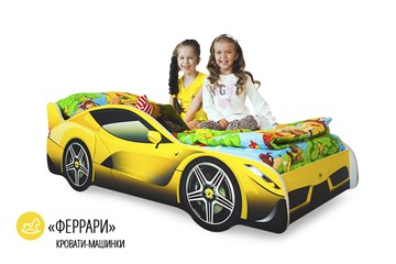 Кровать-машина Ferrari в Казани - предосмотр 1
