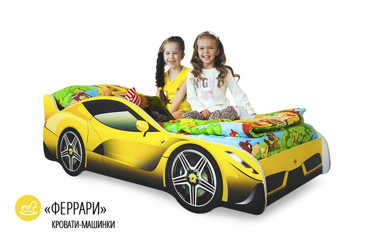 Кровать-машина Ferrari в Альметьевске - изображение 1