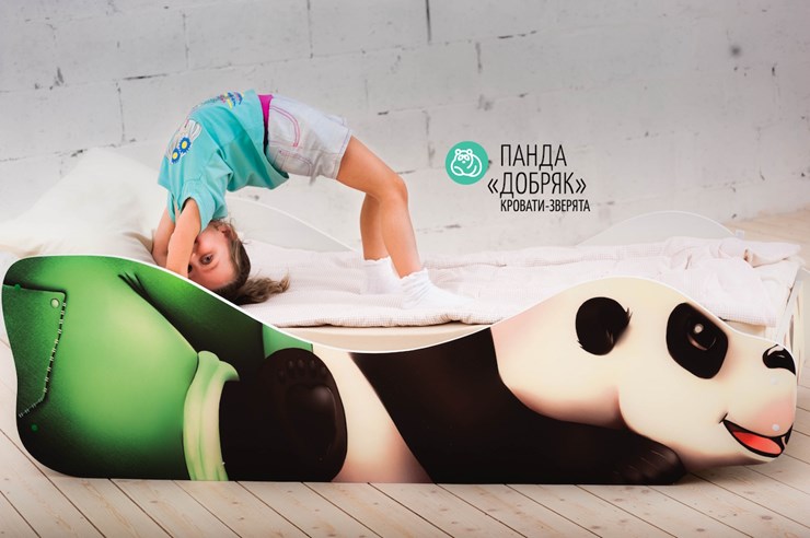 Детская кровать-зверёнок Панда-Добряк в Нижнекамске - изображение 3