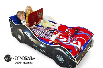 Кровать-машина в детскую Бэтмобиль в Альметьевске - предосмотр 4