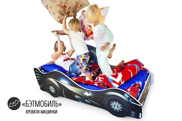 Кровать-машина в детскую Бэтмобиль в Казани - предосмотр 1