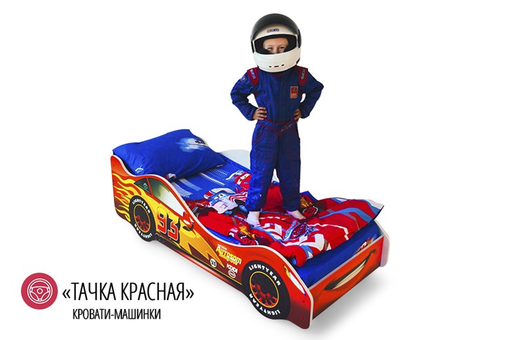 Кровать-машина детская Тачка красная в Альметьевске - изображение 1