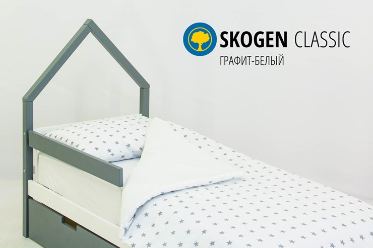 Кровать-домик детская мини Skogen графит-белый в Нижнекамске - изображение 2