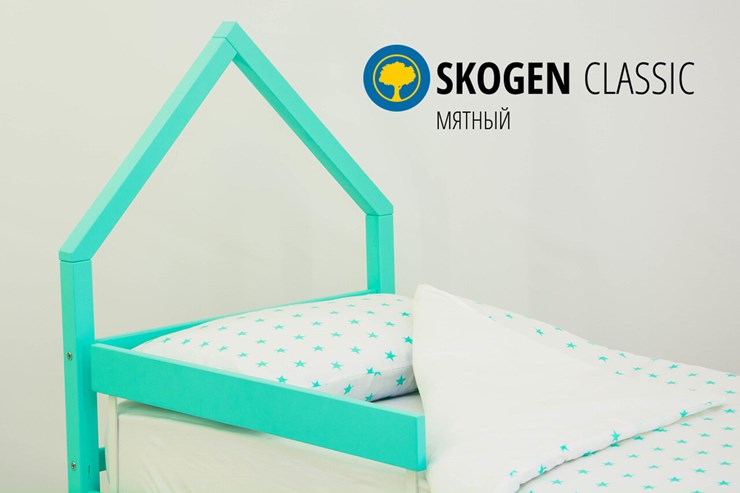 Детская кровать-домик мини Skogen мятная в Альметьевске - изображение 3