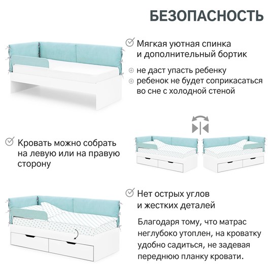 Кровать Denvas, эвкалипт в Нижнекамске - изображение 16