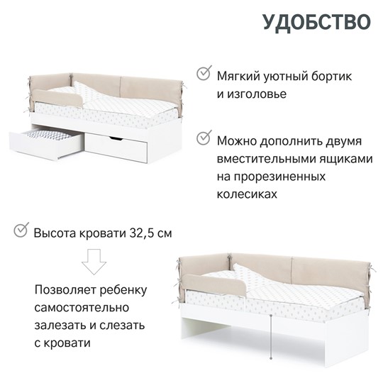 Мягкая кровать Denvas, холодный бежевый в Альметьевске - изображение 12