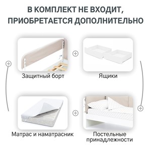 Мягкая кровать Denvas, холодный бежевый в Альметьевске - предосмотр 16