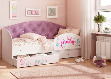 Детская кровать односпальная Эльза с бортиком, Фиолетовый (латы) в Нижнекамске