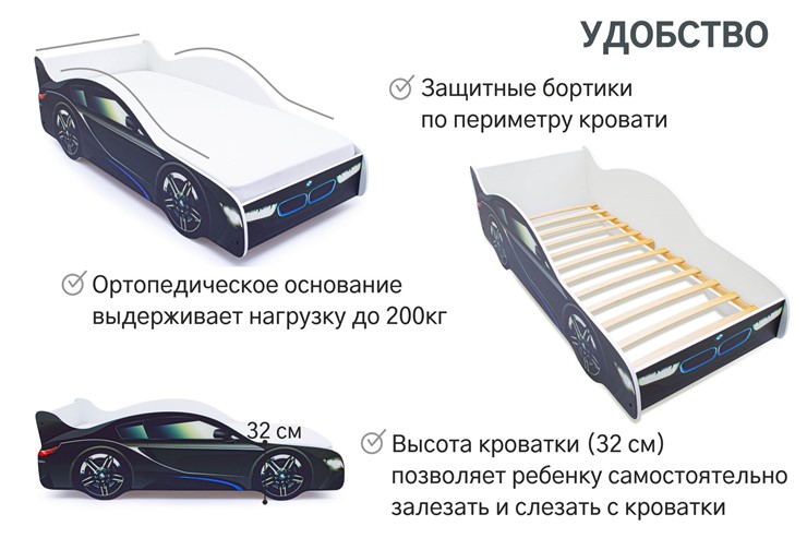 Кровать-машина BMW в Казани - изображение 6