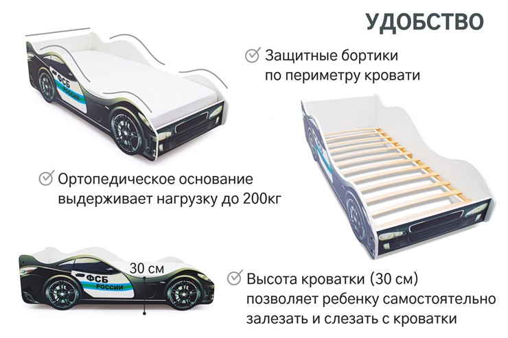 Кровать-машина детская ФСБ в Казани - изображение 6