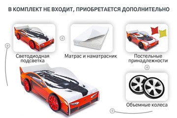 Кровать-машина в детскую Lamborghini в Казани - предосмотр 9