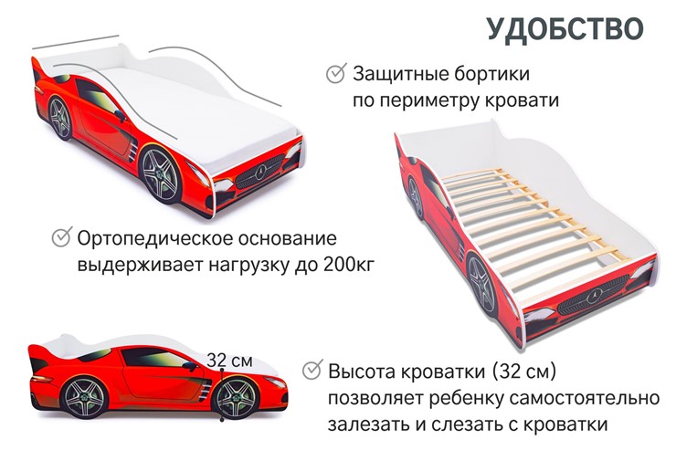 Кровать-машина в детскую Mercedes в Казани - изображение 5