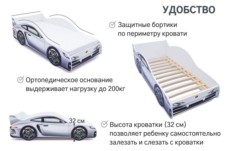 Детская кровать-машина Porsche в Казани - изображение 6