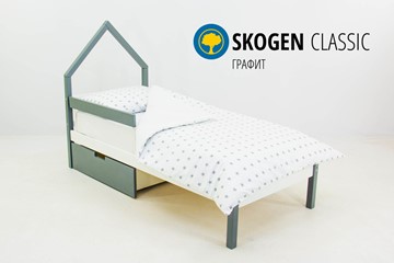 Кровать-домик детская мини Skogen графит-белый в Казани