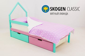 Кровать-домик в детскую мини Skogen мятный-лаванда в Казани