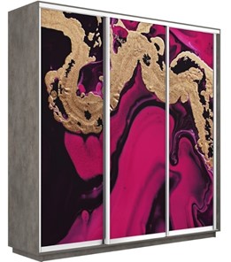 Шкаф 3-х створчатый Экспресс 1800х450х2400, Абстракция розовая/бетон в Альметьевске