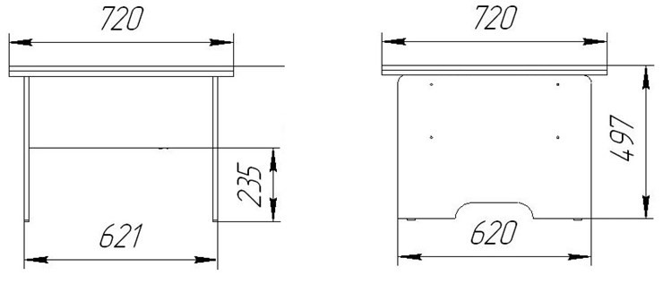 Стол-трансформер Дебют-5, венге светлый в Набережных Челнах - изображение 2