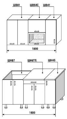 Кухонный гарнитур Диана 4 У фасад Лофт комплектация 1,8 в Нижнекамске - изображение 1