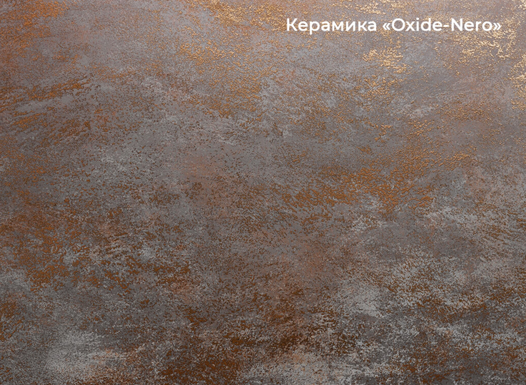 Кухонный раскладной стол Шамони 3CX 180х95 (Oxide Nero/Графит) в Казани - изображение 3