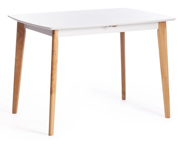 Небольшой стол Claire, дерево гевея/МДФ, 110+30x75x75 Белый/натуральный арт.15111 в Бугульме