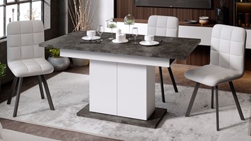 Кухонный стол раскладной Детройт тип 1 (Белый/Ателье темный) в Нижнекамске - предосмотр 6
