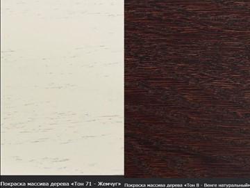 Кухонный раздвижной стол Фабрицио-1 Glass, Круг 1000, фотопечать (Мрамор 11) в Альметьевске - предосмотр 17