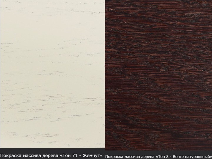 Кухонный раздвижной стол Фабрицио-1 Glass, Круг 1000, фотопечать (Мрамор 11) в Нижнекамске - изображение 17