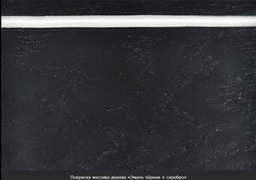 Кухонный раздвижной стол Фабрицио-1 Glass, Круг 1000, фотопечать (Мрамор 11) в Нижнекамске - предосмотр 21
