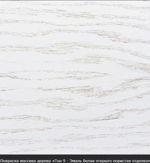 Кухонный раскладной стол Фабрицио-1 Glass Круг 820, Фотопечать (Мрамор №2) в Набережных Челнах - изображение 17