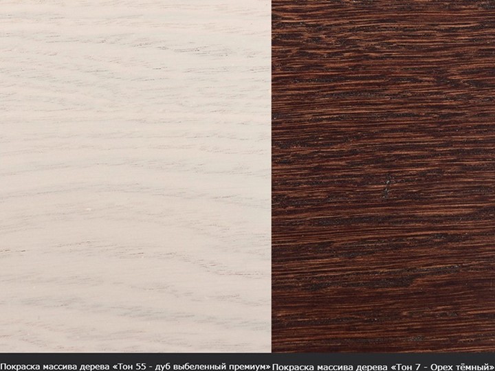 Кухонный раскладной стол Фабрицио-1 исп. Круг 820, Тон 9 (Морилка/Эмаль) в Альметьевске - изображение 13