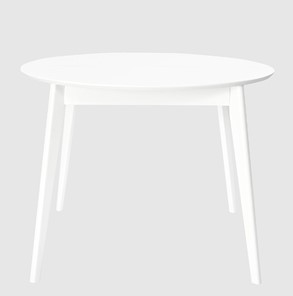 Кухонный стол раскладной Орион Classic Plus 100, Белый в Альметьевске