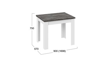 Обеденный раздвижной стол Промо тип 3 (Белый/Ателье темный) в Набережных Челнах - предосмотр 4