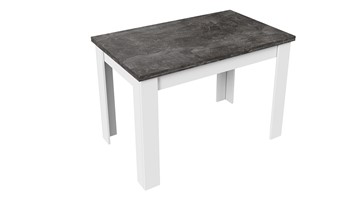 Кухонный раскладной стол Промо тип 4 (Белый/Ателье темный) в Набережных Челнах
