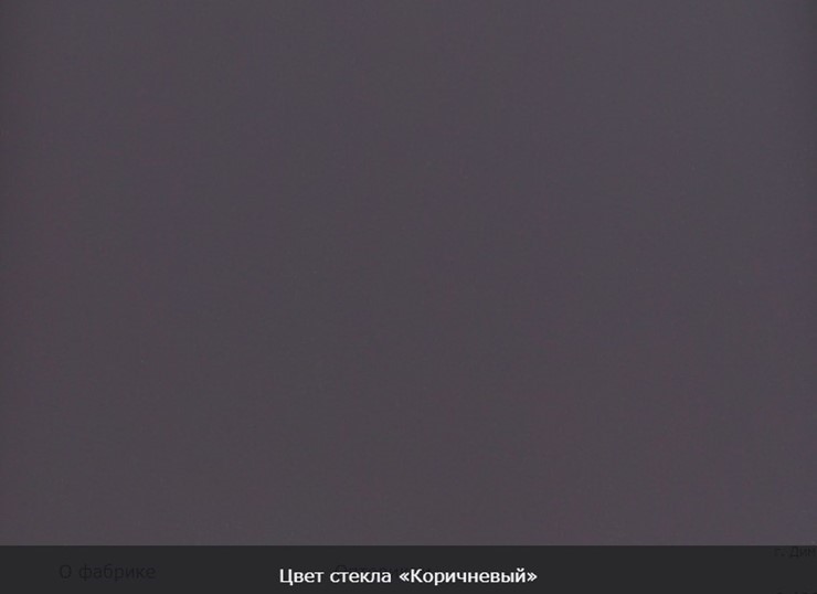 Кухонный раскладной стол Ривьера мини дерево №1, Рисунок квадро (стекло черное/белый/белый) в Нижнекамске - изображение 11