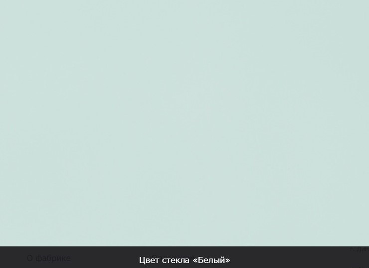 Кухонный раскладной стол Ривьера мини дерево №1, Рисунок квадро (стекло черное/белый/белый) в Нижнекамске - изображение 12