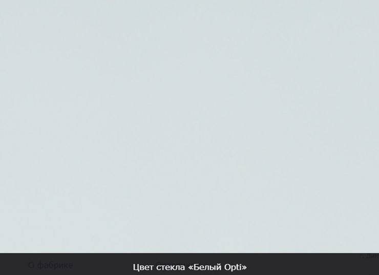 Кухонный раскладной стол Ривьера мини дерево №1, Рисунок квадро (стекло черное/белый/белый) в Нижнекамске - изображение 13