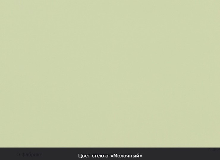 Кухонный раскладной стол Ривьера мини дерево №1, Рисунок квадро (стекло черное/белый/белый) в Нижнекамске - изображение 8