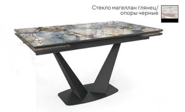 Кухонный раскладной стол SFV 140, стекло магеллан глянец/ножки черные в Нижнекамске - изображение
