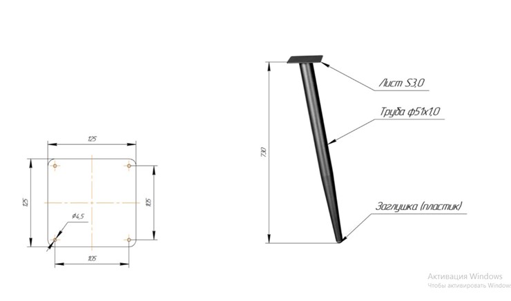 Обеденный стол SHT-TU14 (3 шт.)/ТT8 60/60 (черный муар/прозрачный лак/коричневая сепия) в Альметьевске - изображение 1