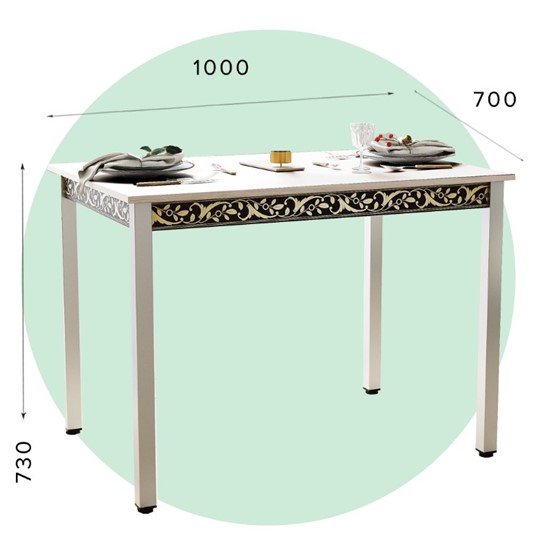 Стол обеденный 1000 700