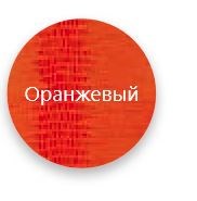 Стул кухонный Волна, каркас хром люкс, нубук -  оранжевый в Нижнекамске - изображение 2