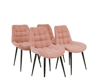 Комплект из 4-х  мягких стульев для кухни Brendoss Комфорт розовый черные ножки в Альметьевске