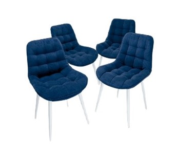 Комплект из 4-х кухонных стульев Комфорт синий белые ножки в Набережных Челнах