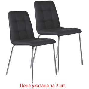 Комплект стульев 2 шт. BRABIX "Twins CF-011", хром каркас, экокожа, черный, 532765 в Набережных Челнах